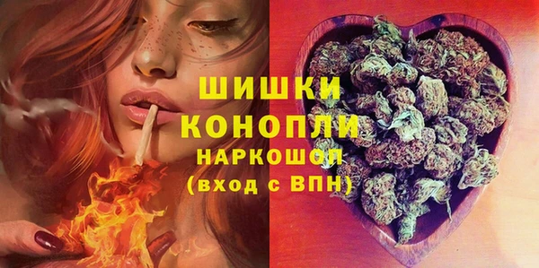 метамфетамин Баксан