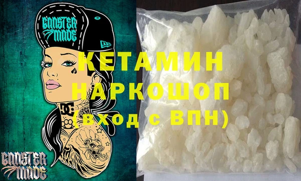дмт Армянск