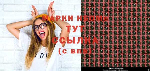 дмт Армянск