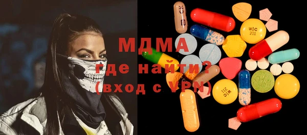 СК Аркадак