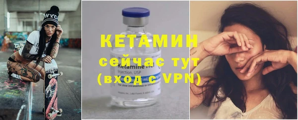 дмт Армянск