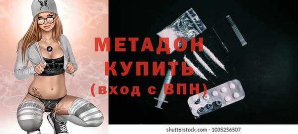 СК Аркадак