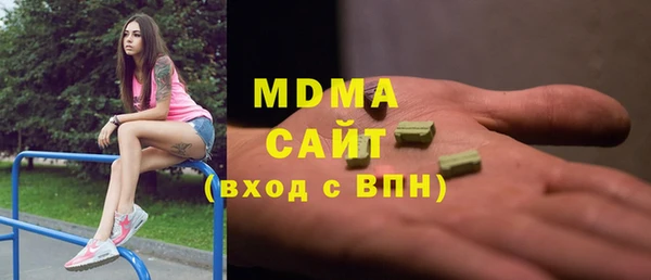 дмт Армянск