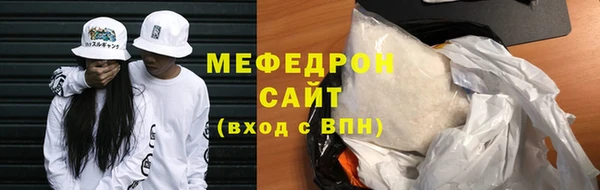 СК Аркадак