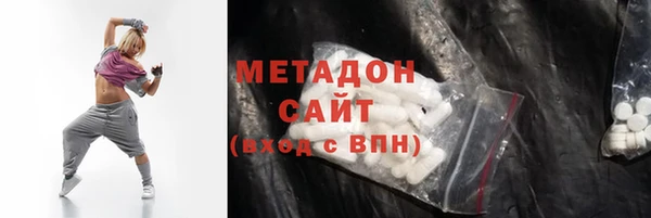 дмт Армянск