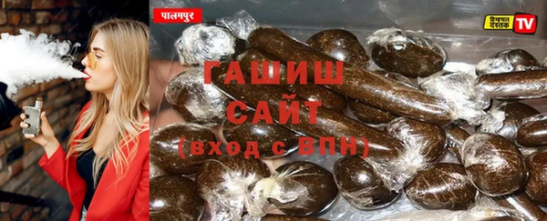дмт Армянск