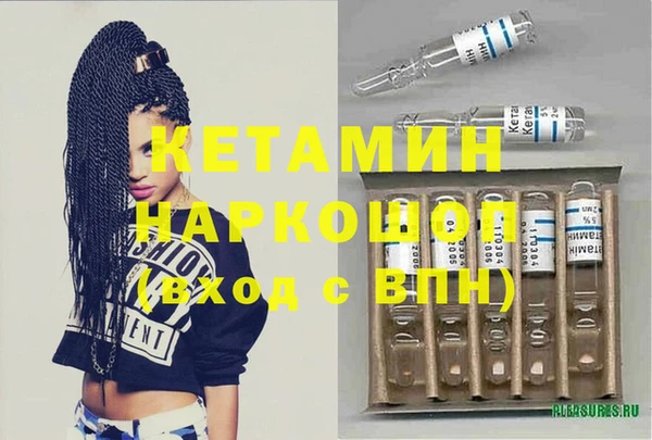 дмт Армянск