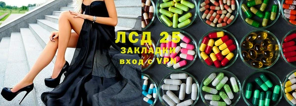 метамфетамин Баксан
