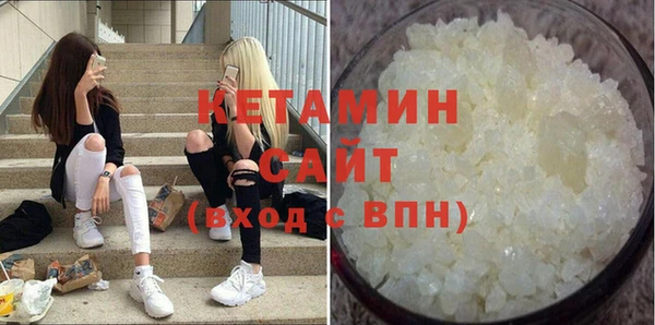 прущие грибы Балабаново