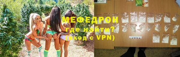 дмт Армянск