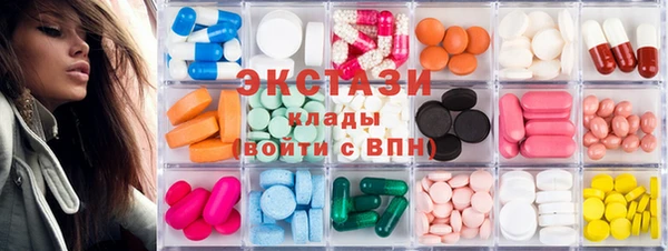 метамфетамин Баксан