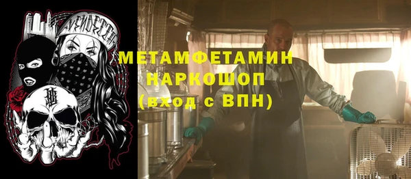 СК Аркадак