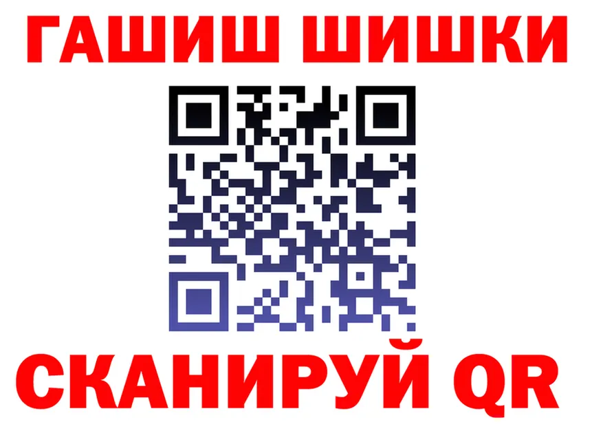 Cannafood марихуана как зайти это блэк спрут Волчанск